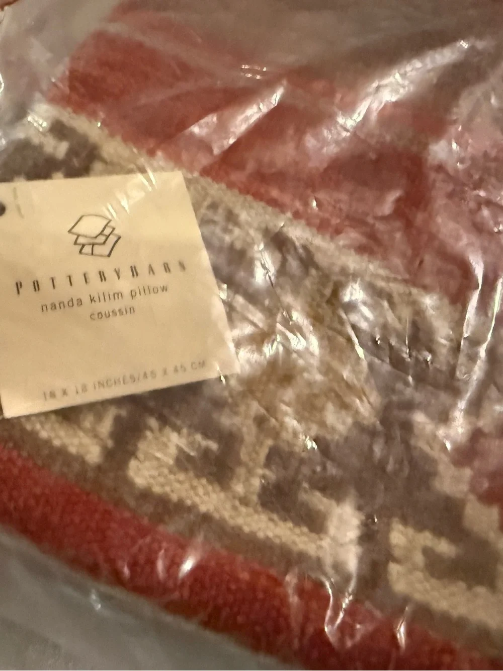 Super Rare! NEW Pottery Barn Mahal, Nanda, Asha, & Baha Tribal Kilim set, Red